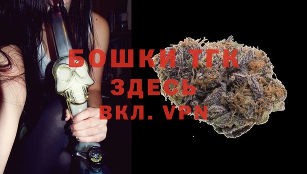 гидропоника Волоколамск
