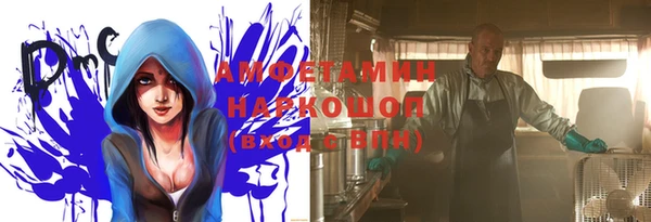 гидропоника Волоколамск