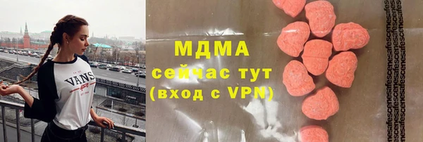 хмурый Верхнеуральск