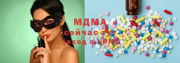 винт Вязники