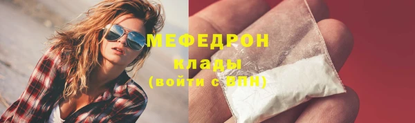 гидропоника Волоколамск