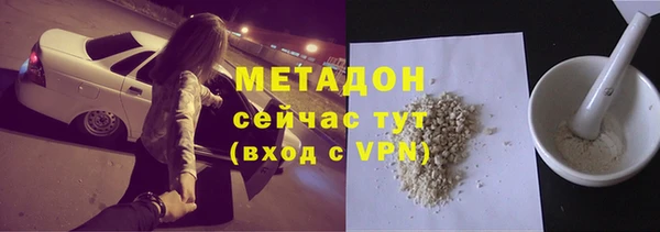 гидропоника Волоколамск