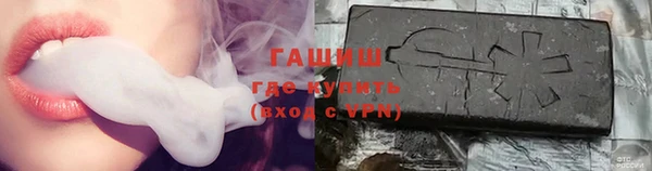 гидропоника Волоколамск