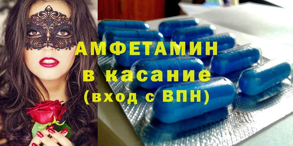 винт Вязники