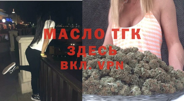 кокаин Володарск