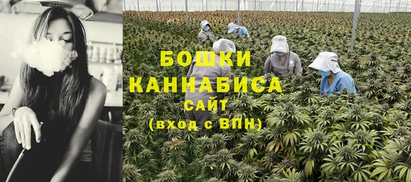 хмурый Верхнеуральск
