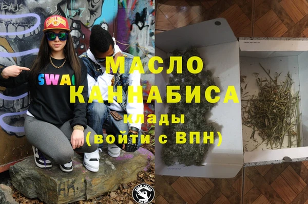 винт Вязники