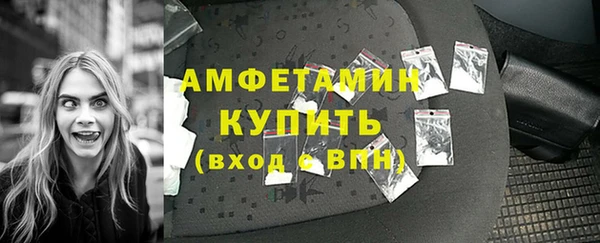 гидропоника Волоколамск