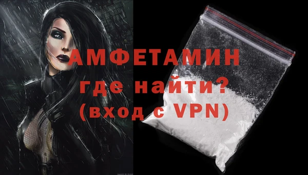каннабис Вязьма
