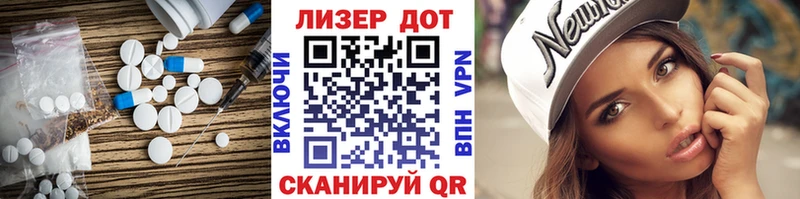 где продают наркотики  Еманжелинск  LSD-25 экстази ecstasy 