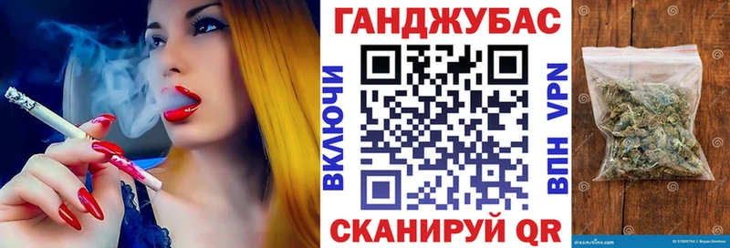 Бошки марихуана гибрид  OMG ссылки  Еманжелинск 